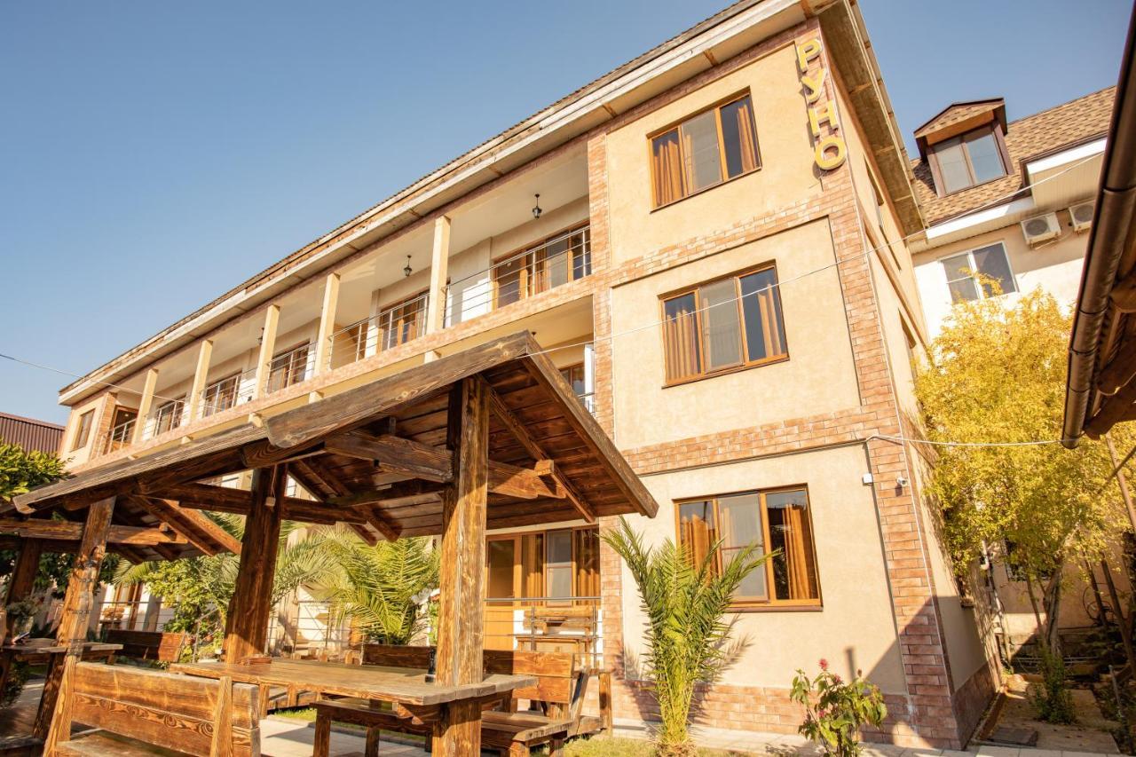 Руно Gagra Dış mekan fotoğraf